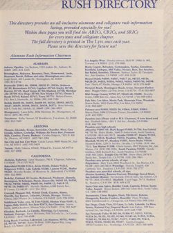 1989-1990_Vol_93 page 114.jpg